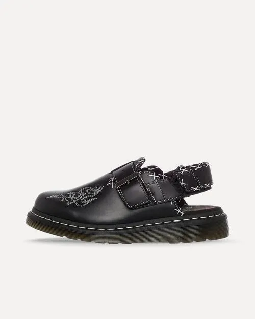 Dr. Martens Jorge II Black Atlas 31565001 sneaker